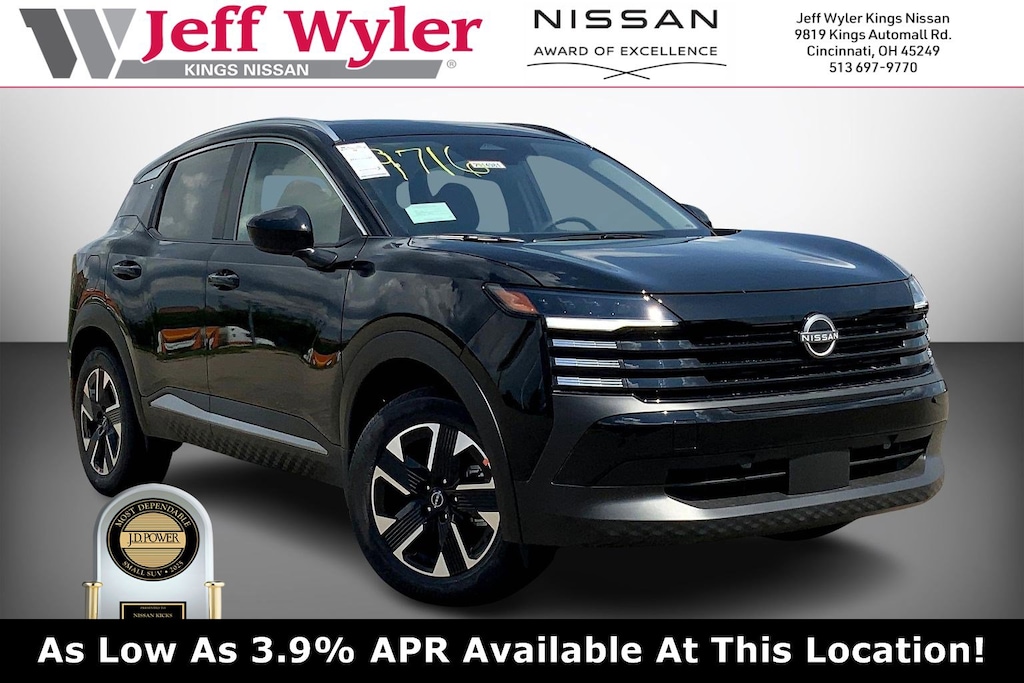 New 2025 Nissan Kicks SV Sport Utility