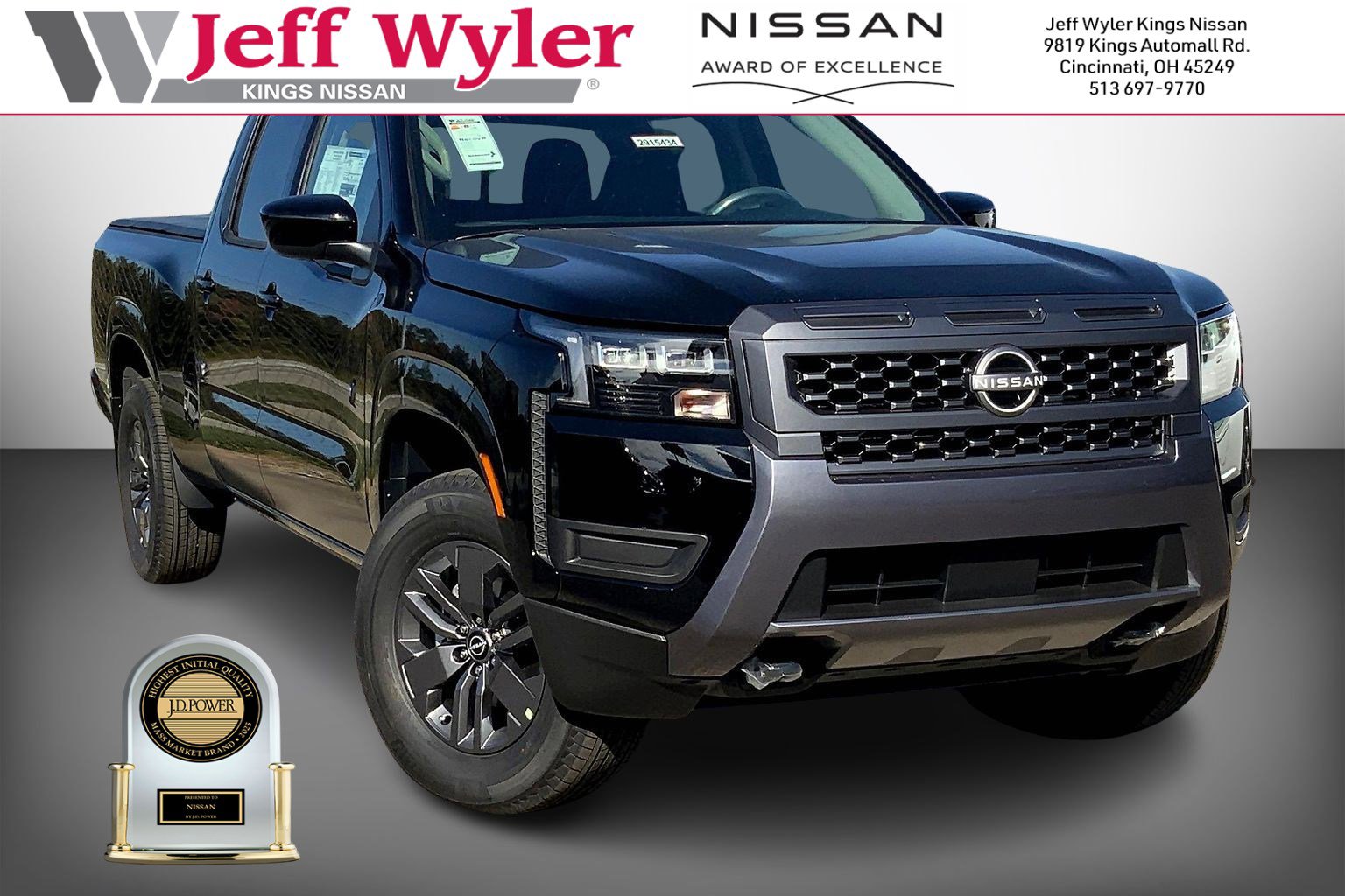2026 Nissan Frontier's photo