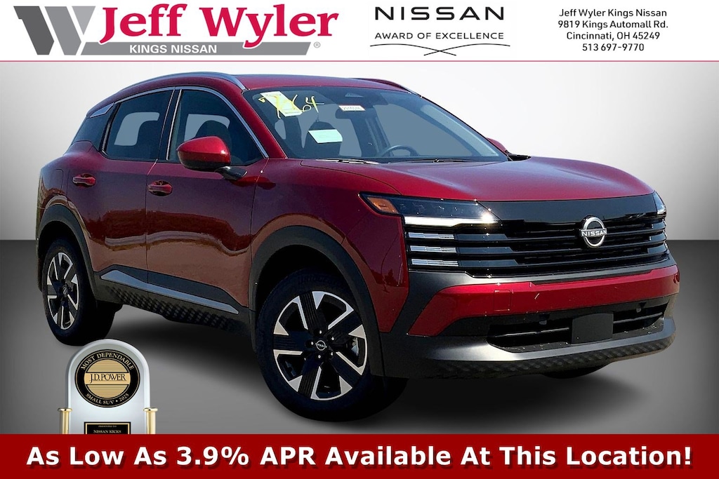 New 2025 Nissan Kicks SV Sport Utility