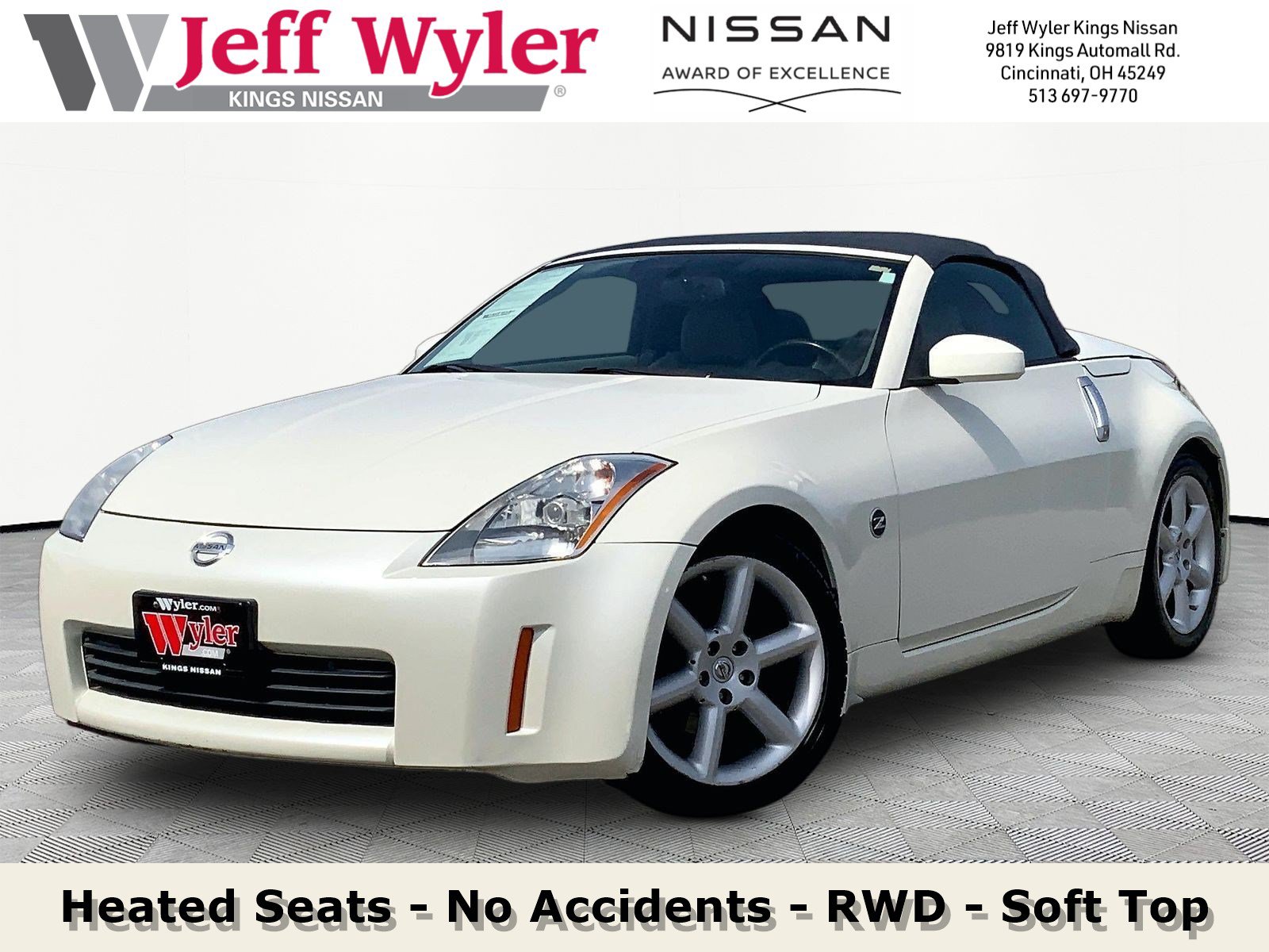 2005 Nissan 350Z Roadster