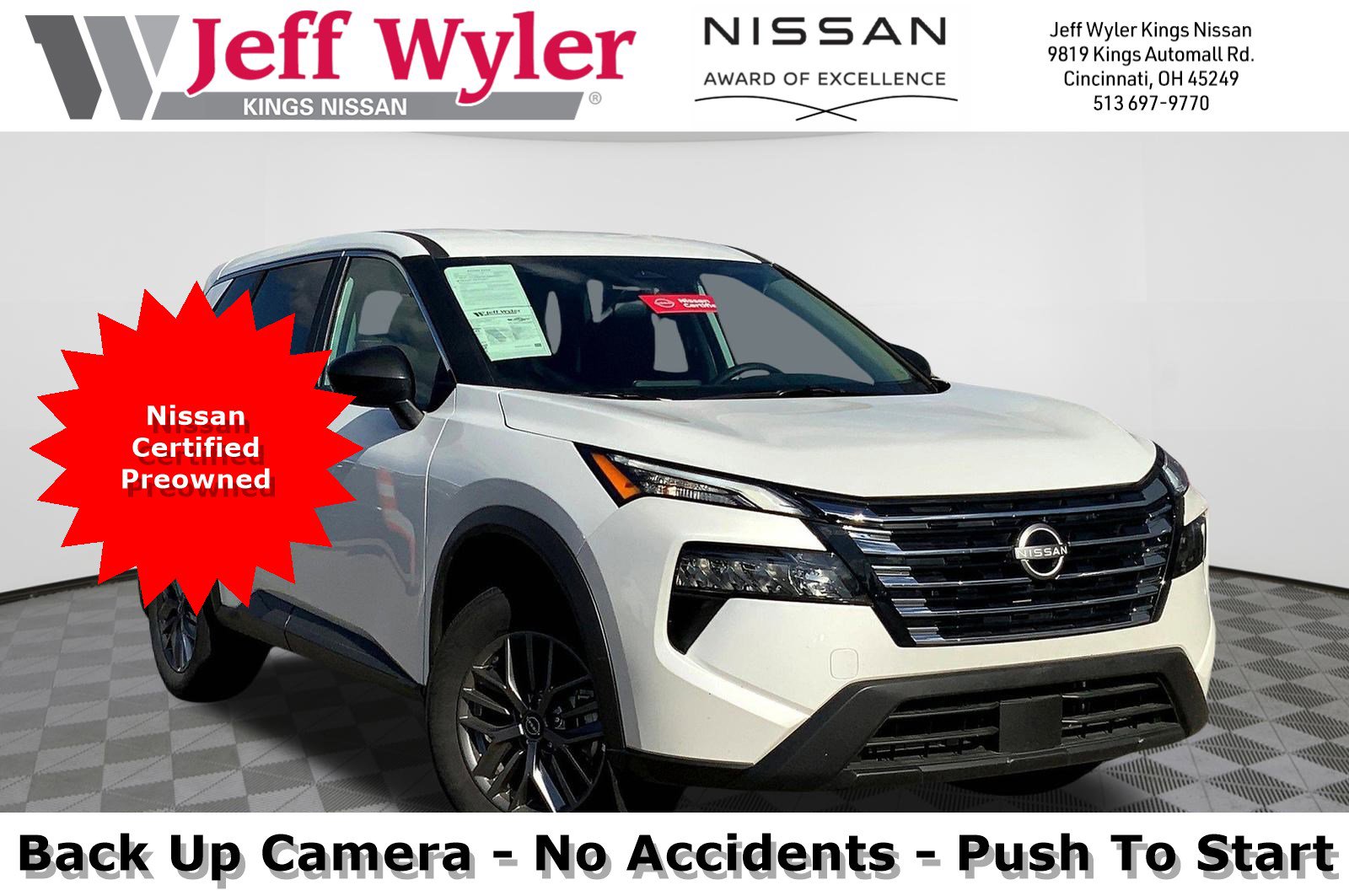 2025 Nissan Rogue SUV 