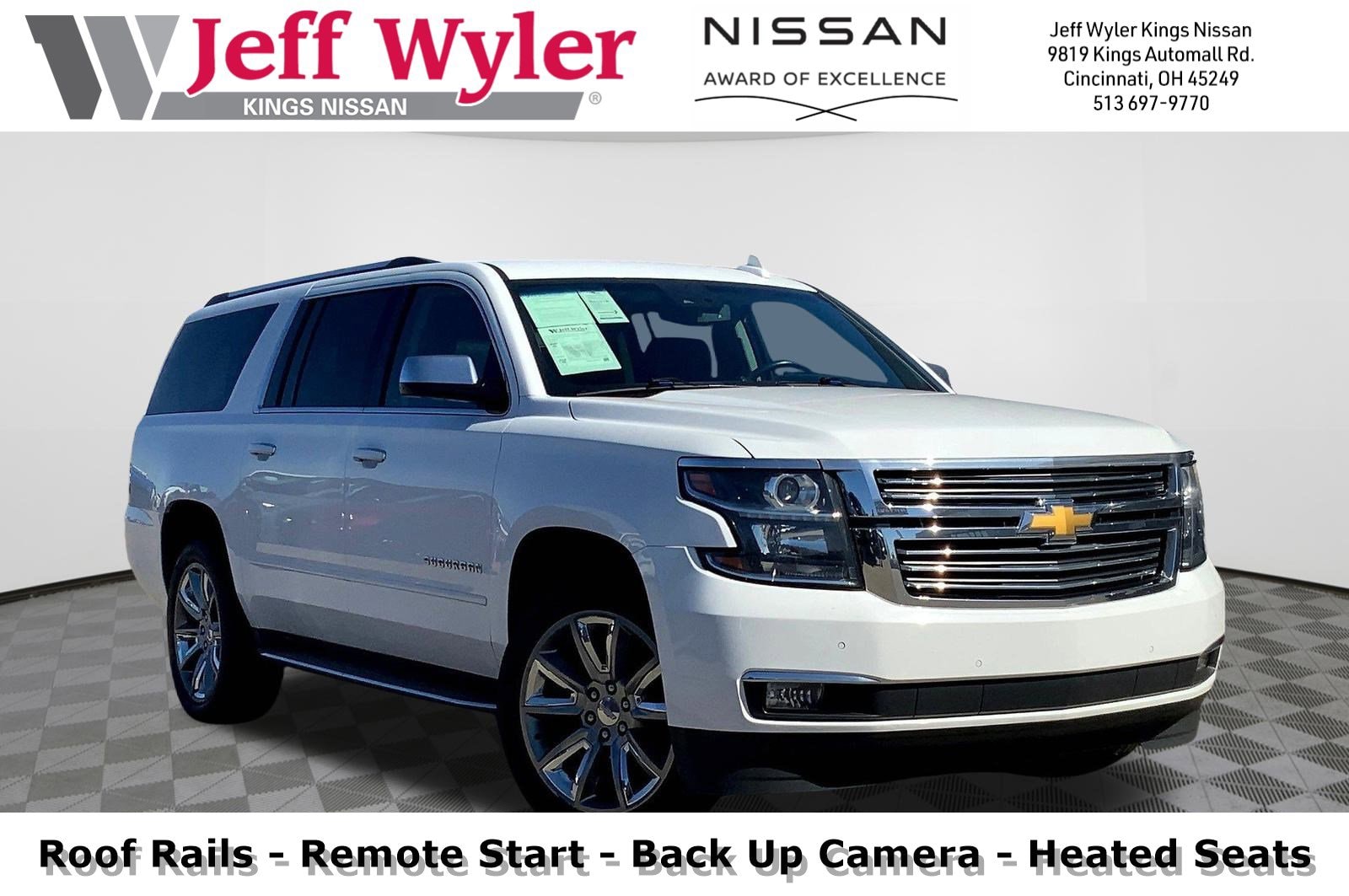 2017 Chevrolet Suburban