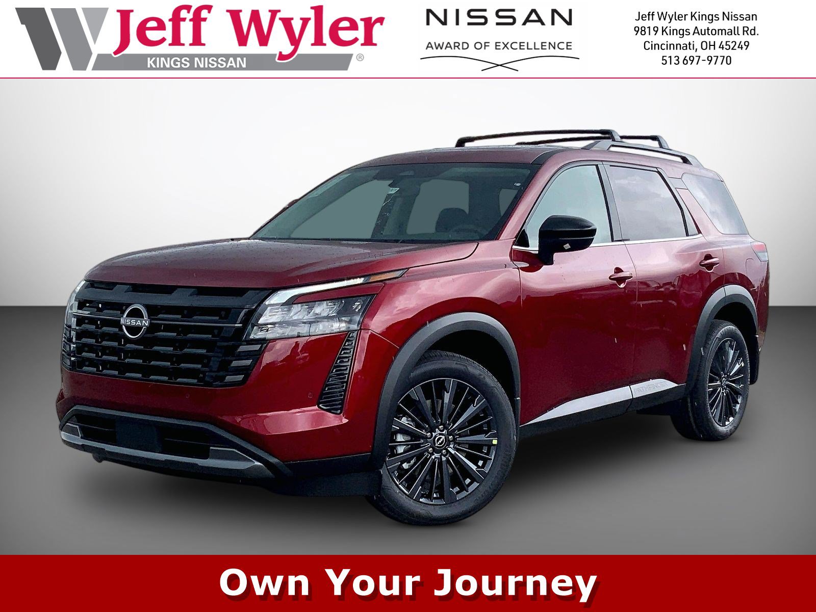 2026 Nissan Pathfinder