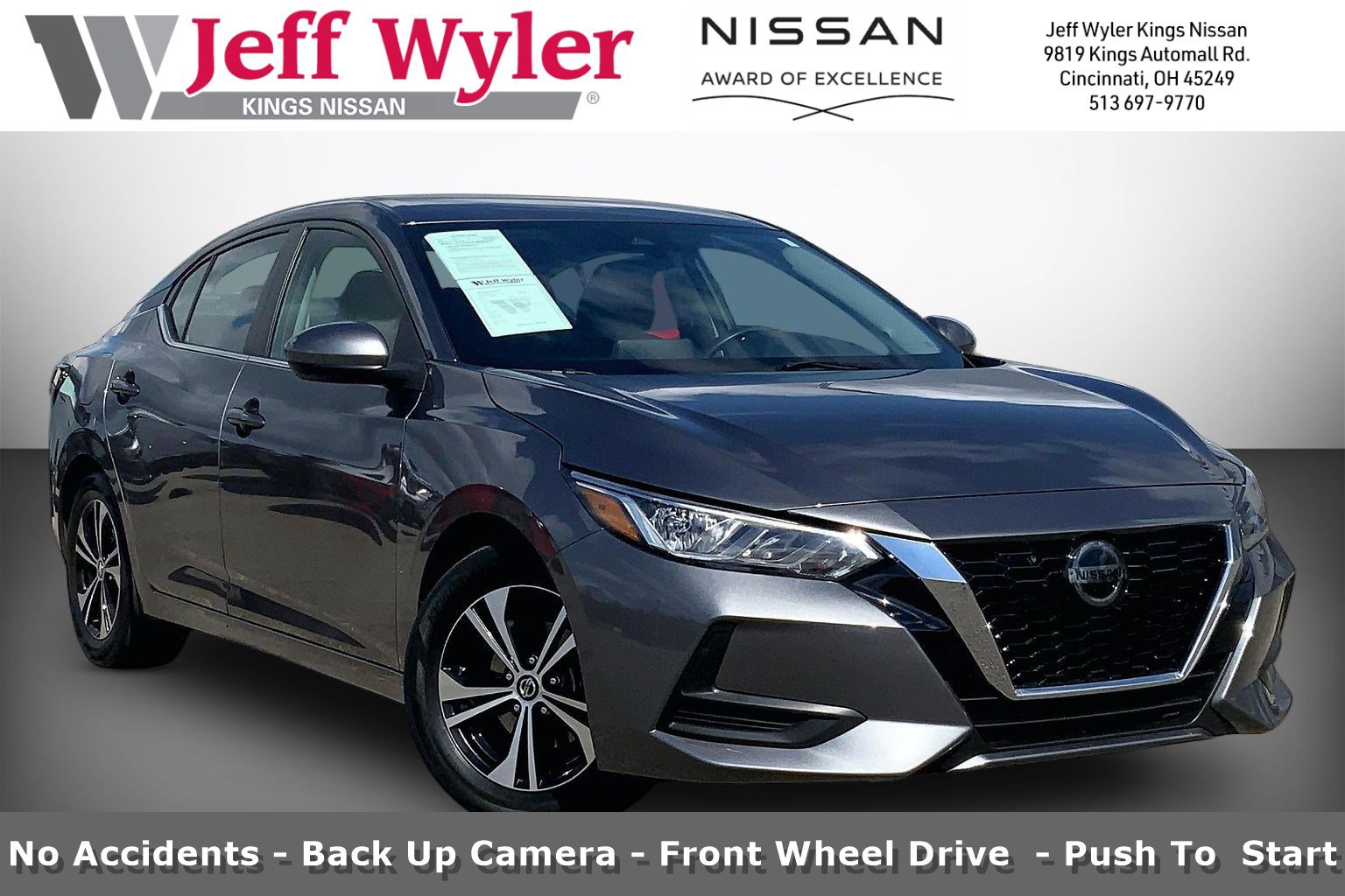 2023 Nissan Sentra