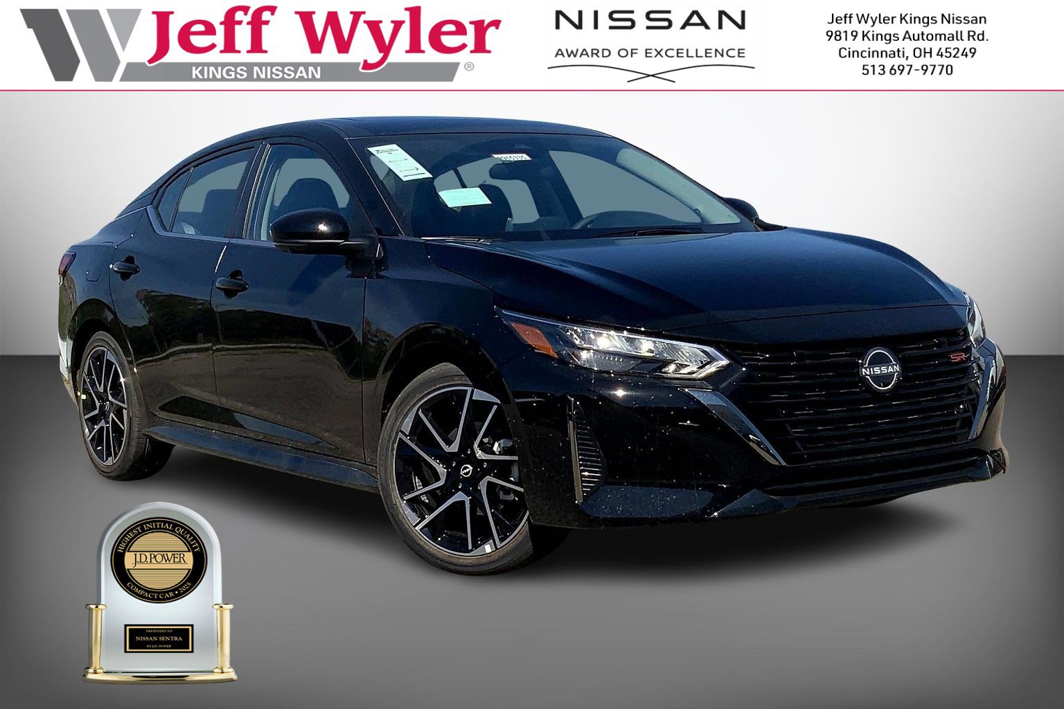 2025 Nissan Sentra SR's photo