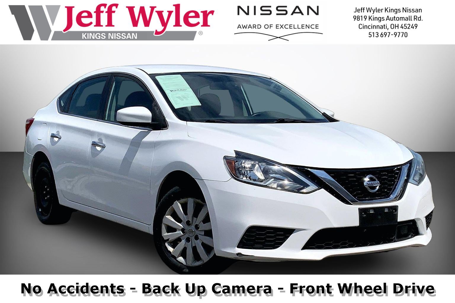 2018 Nissan Sentra S