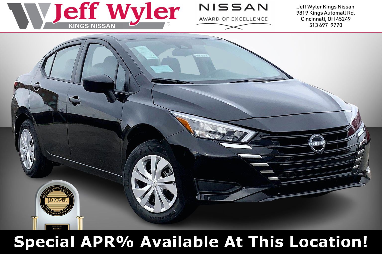 2025 Nissan Versa Sedan S's photo