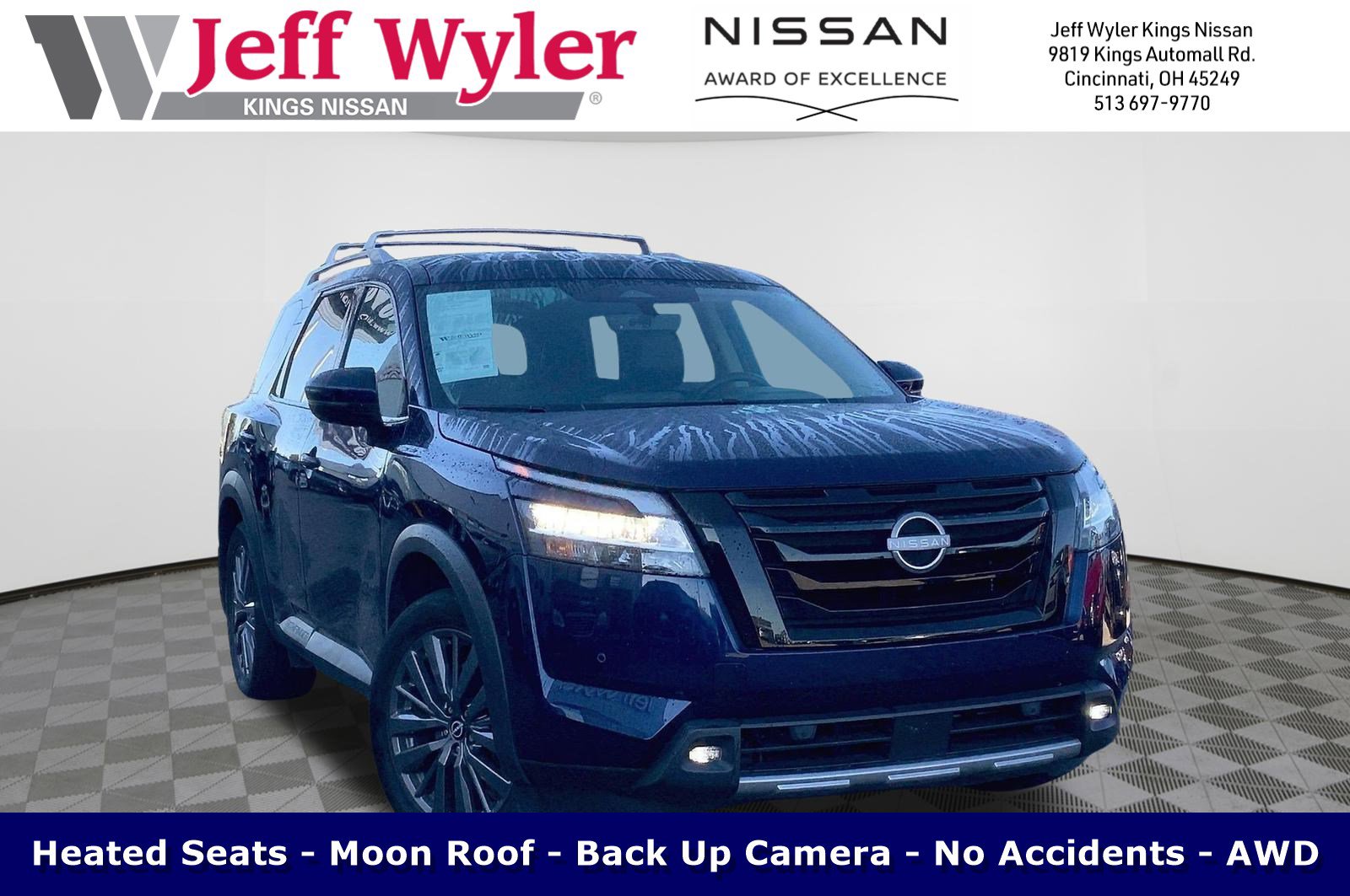 2024 Nissan Pathfinder SUV  2024 Nissan Pathfinder SUV