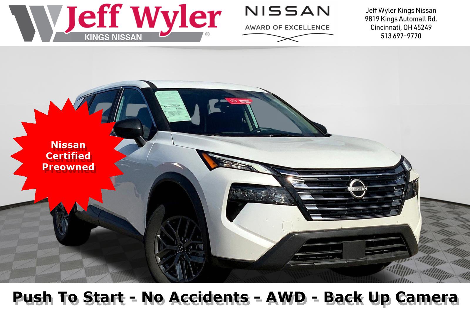 2025 Nissan Rogue SUV 