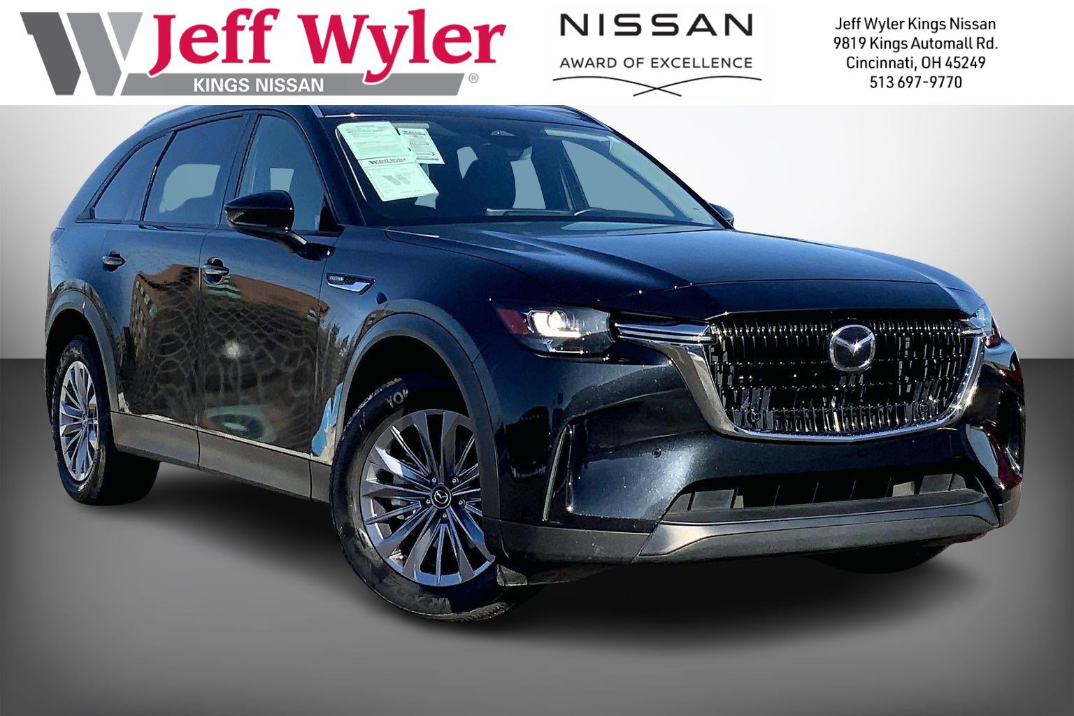 2025 Mazda CX-90 Preferred Package's photo