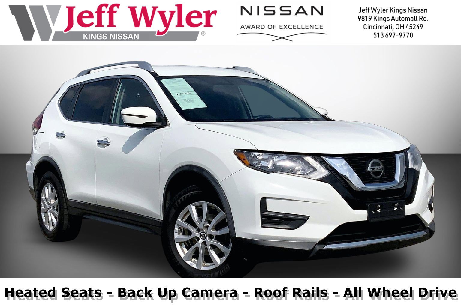 2018 Nissan Rogue