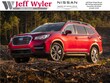  Subaru Ascent