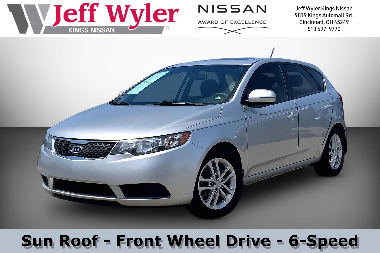 2012 Kia Forte EX AT's photo