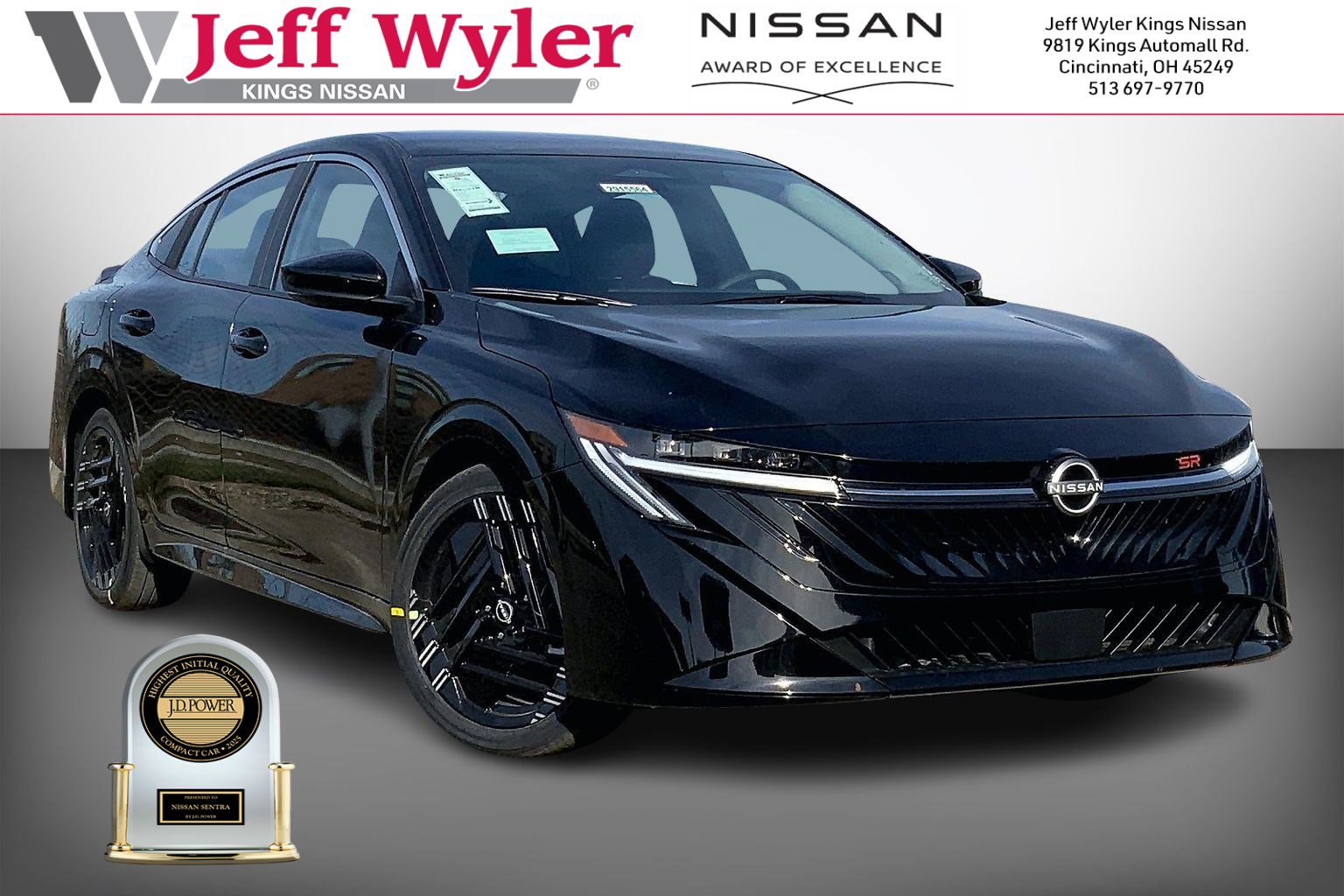 2026 Nissan Sentra SR's photo