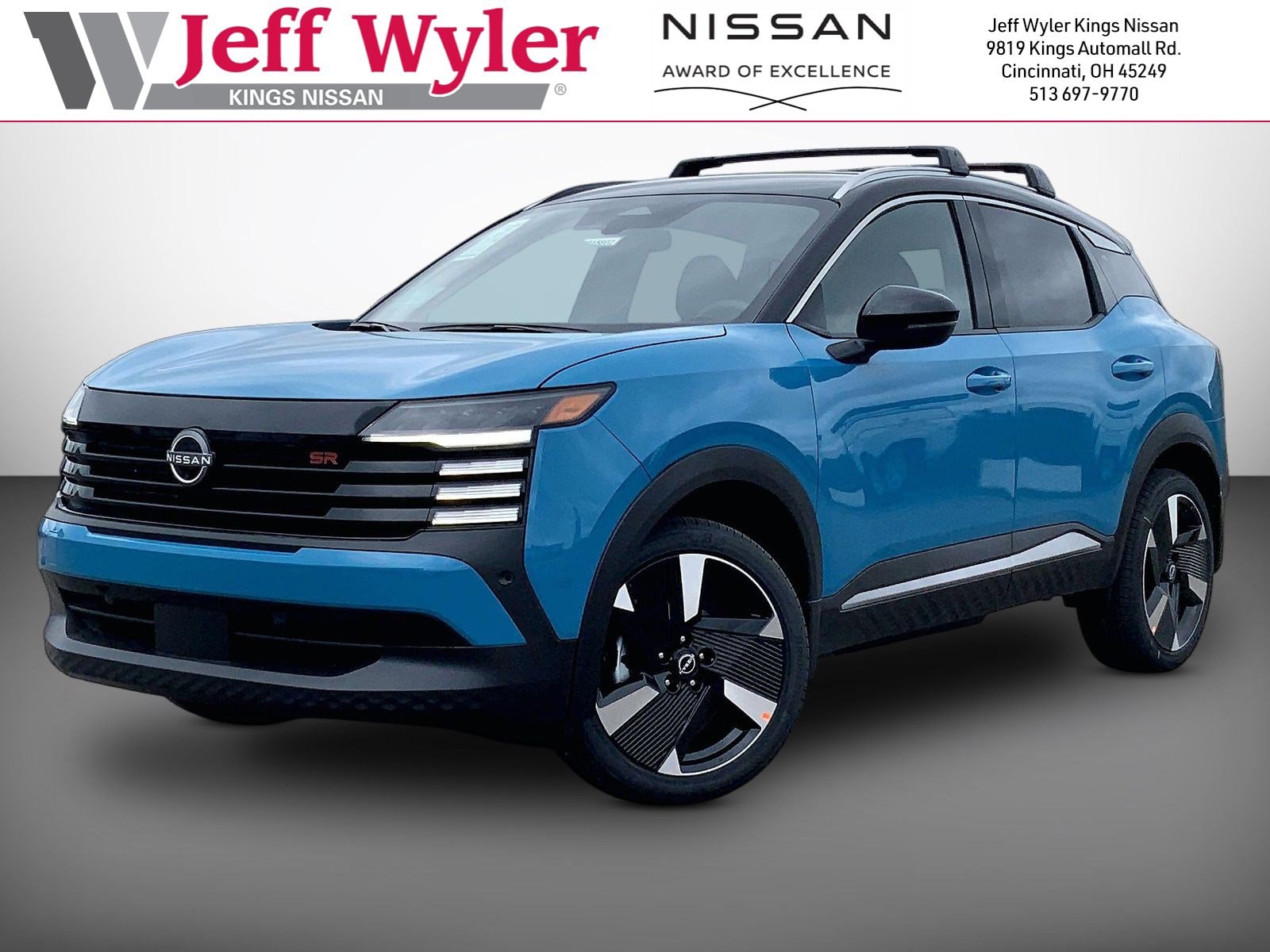 2026 Nissan Kicks SR