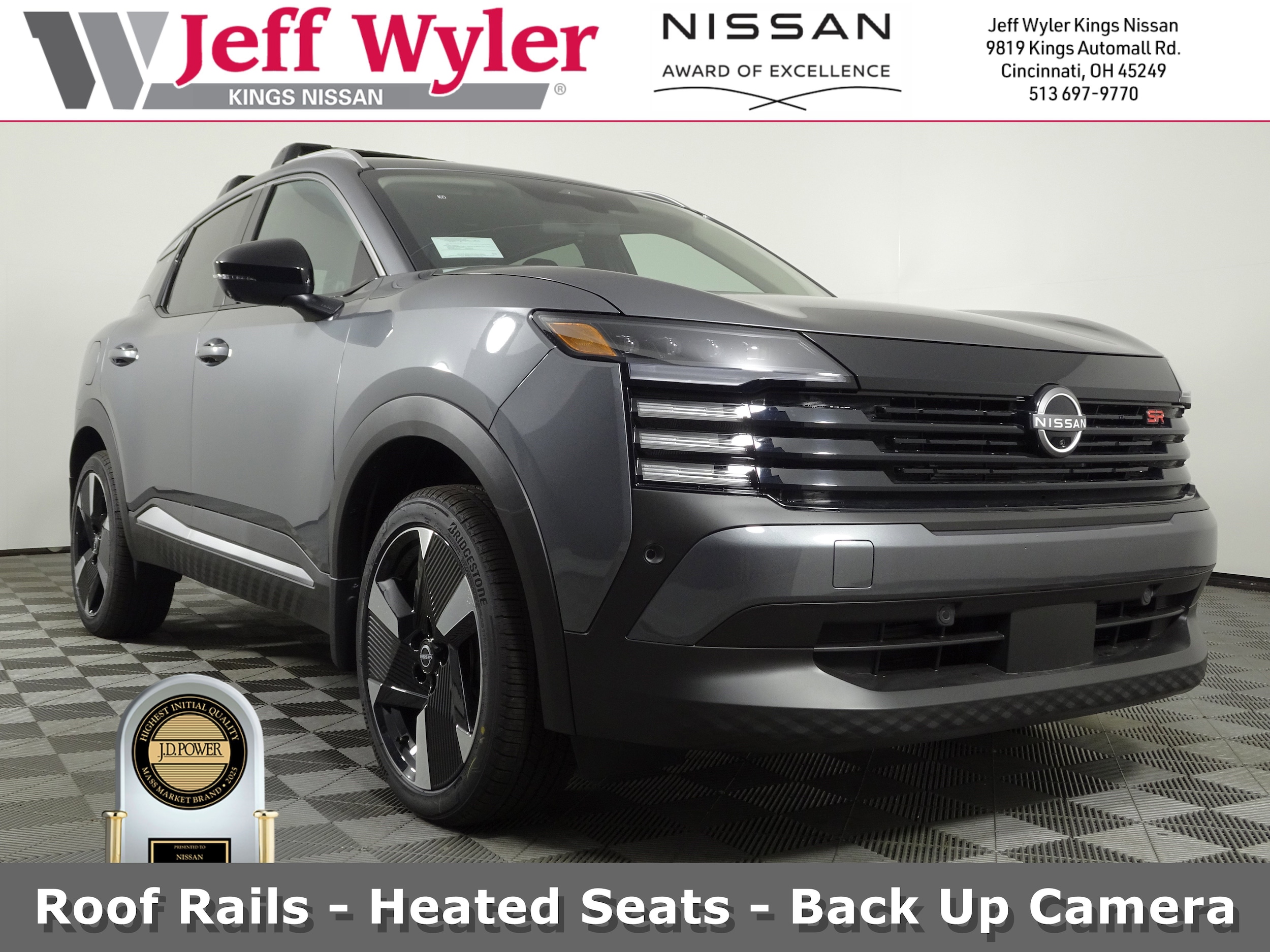 2026 Nissan KICKS