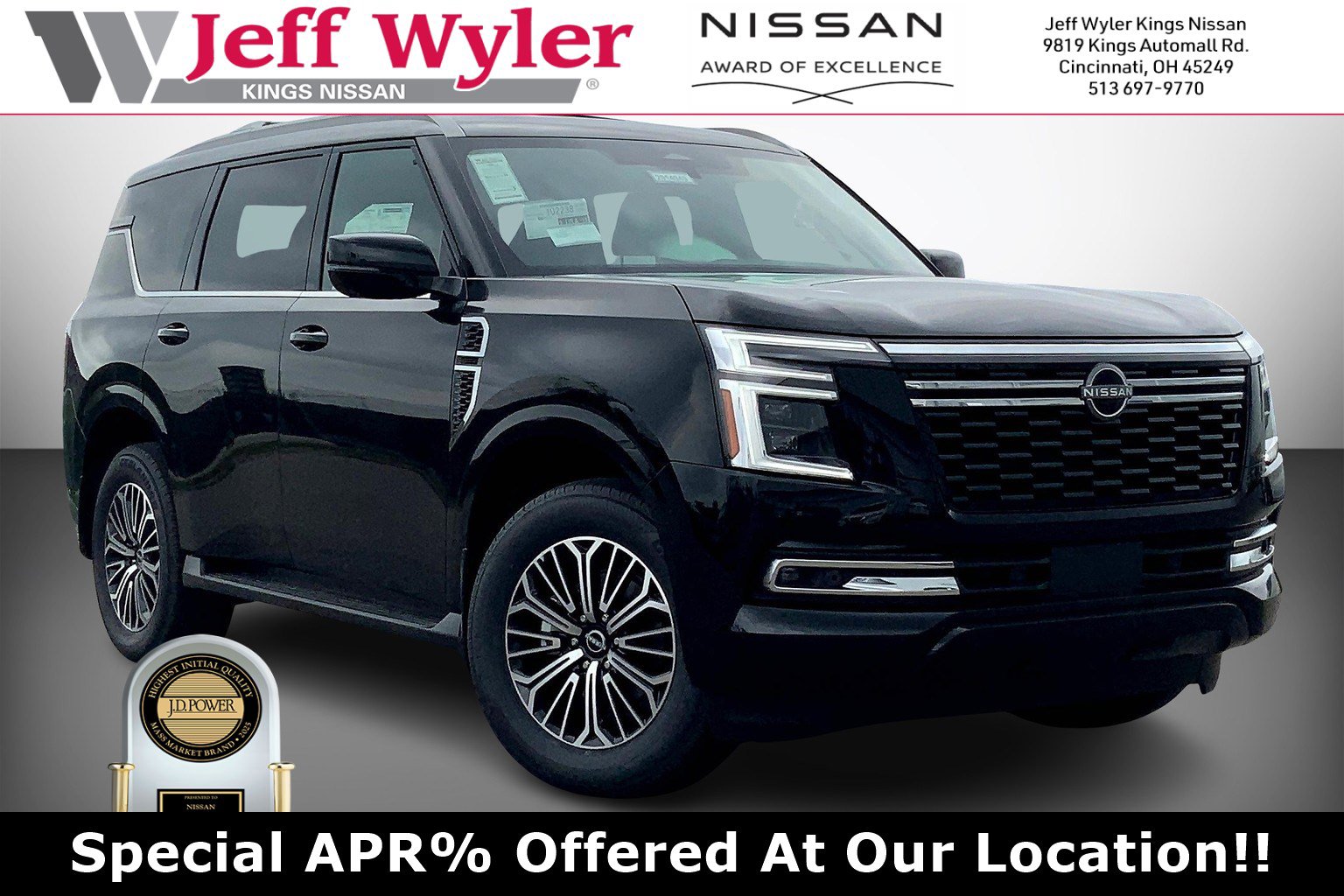 2025 Nissan Armada Platinum's photo