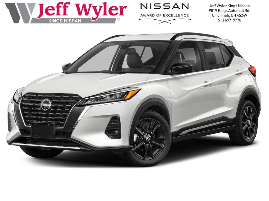 Used 2023 Nissan Kicks SR FWD SUV