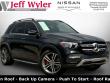Used 2020 Mercedes-Benz GLE GLE 350 4MATIC SUV SUV