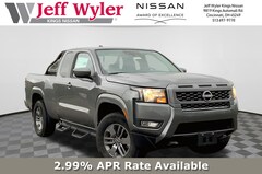 2025 Nissan Frontier SV Extended Cab Pickup