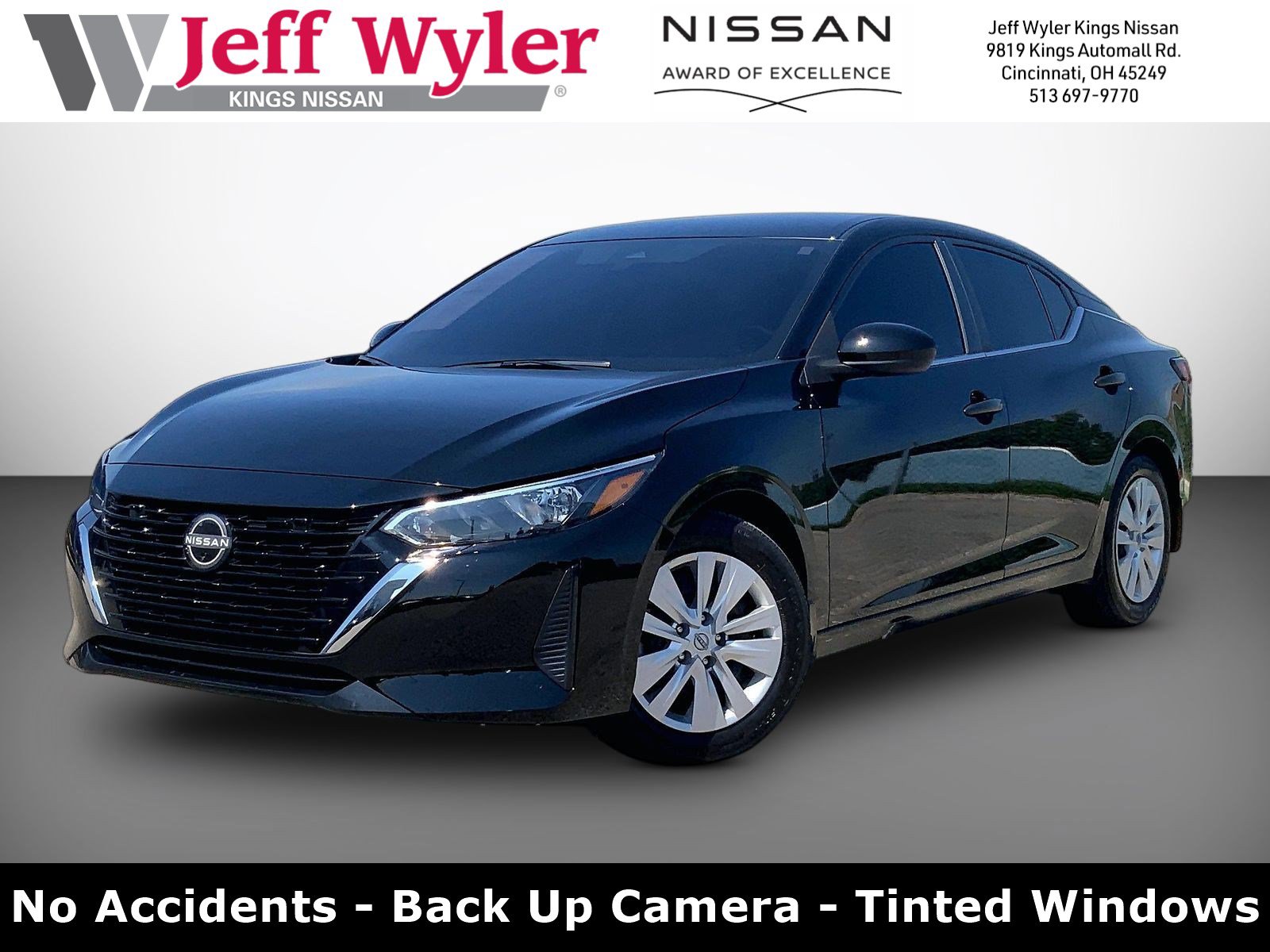 2025 Nissan Sentra