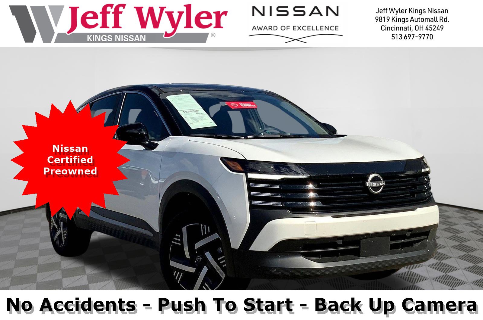 2025 Nissan Kicks SUV  2025 Nissan Kicks SUV