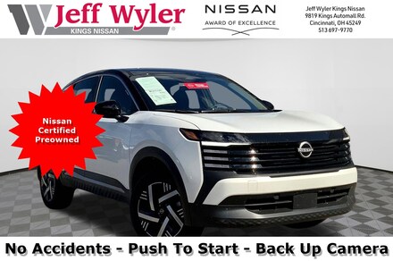 2025 Nissan Kicks SV FWD SUV