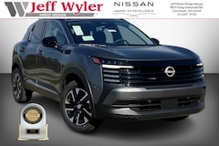 2026 Nissan Kicks SV Sport Utility