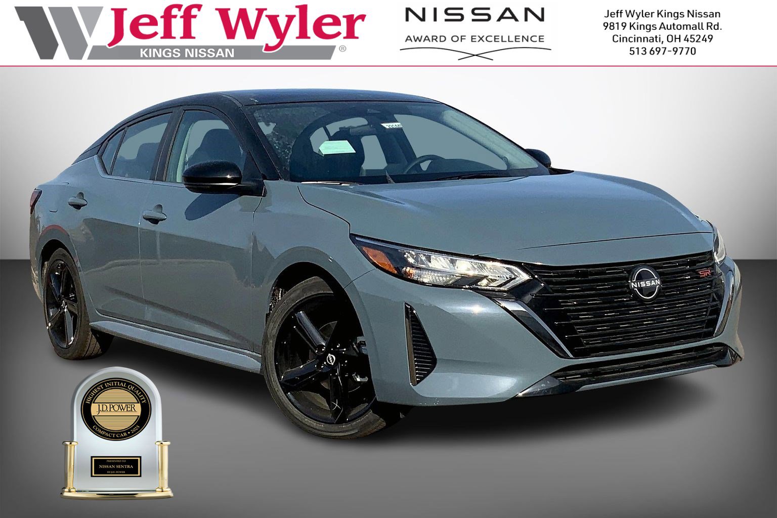 2025 Nissan Sentra SR's photo