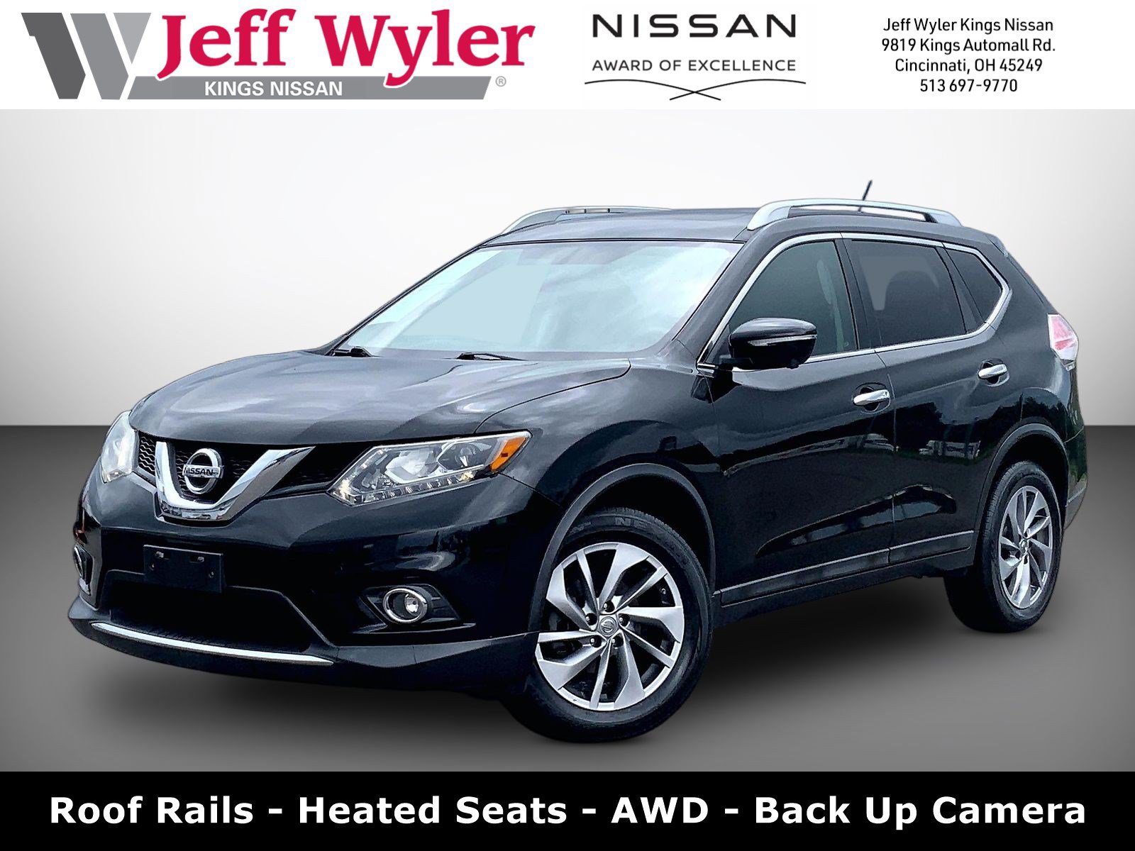 2015 Nissan Rogue