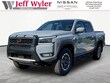  Nissan Frontier