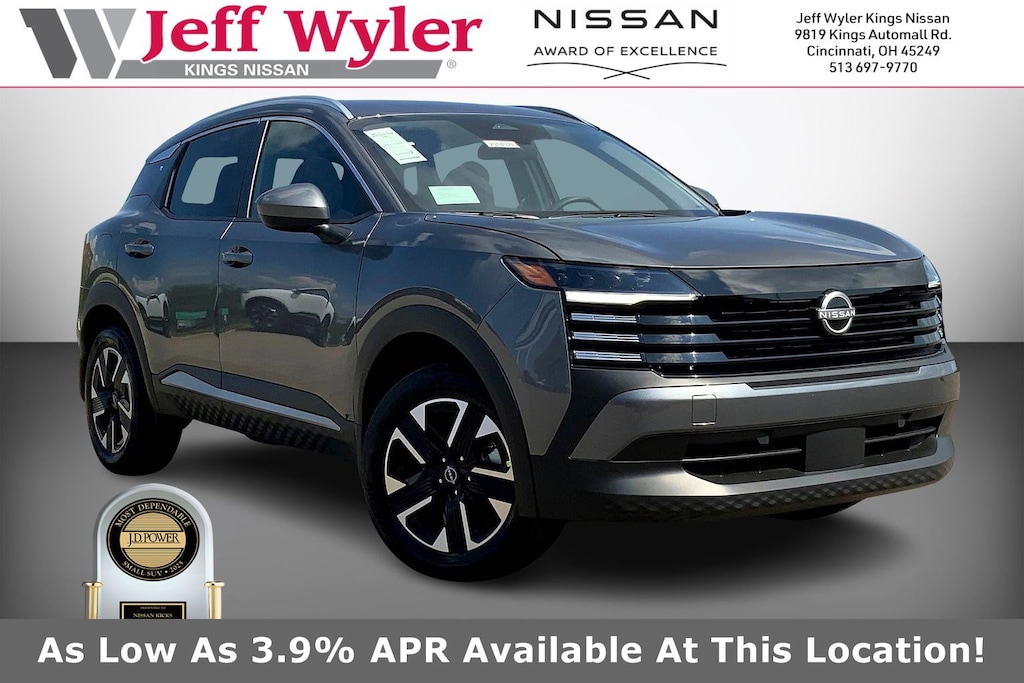 New 2025 Nissan Kicks SV Sport Utility