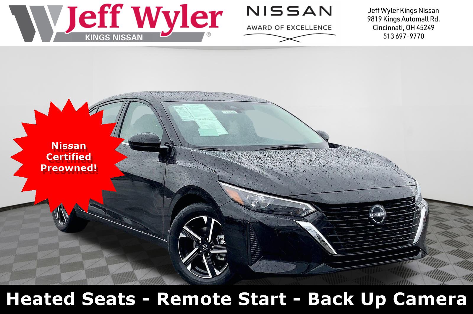 2025 Nissan Sentra SV's photo