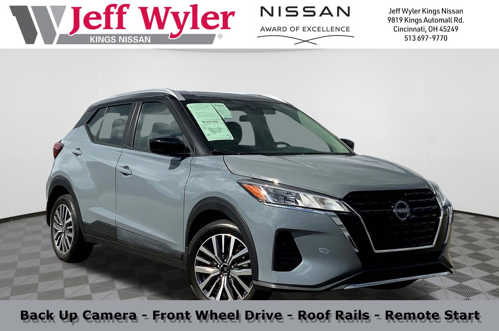 2023 Nissan Kicks SV FWD