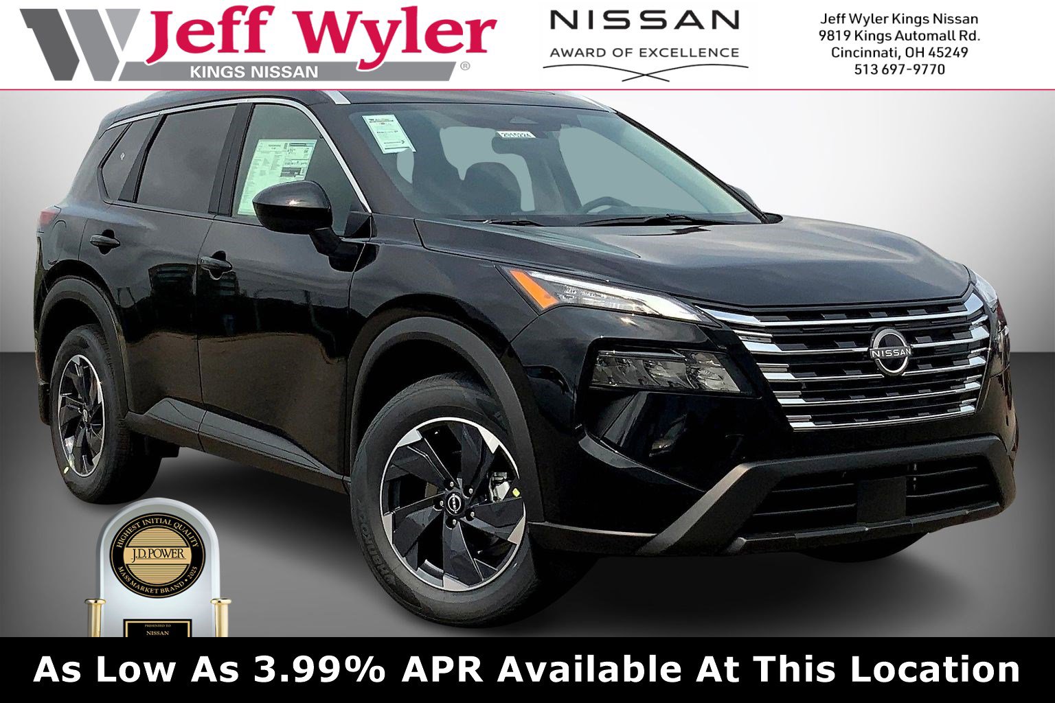 2026 Nissan Rogue SV's photo