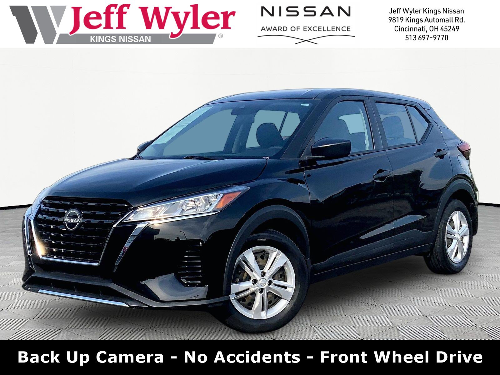 2023 Nissan Kicks S