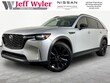  Mazda CX-90