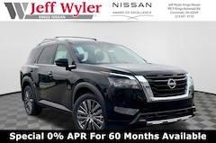 2025 Nissan Pathfinder SL Sport Utility
