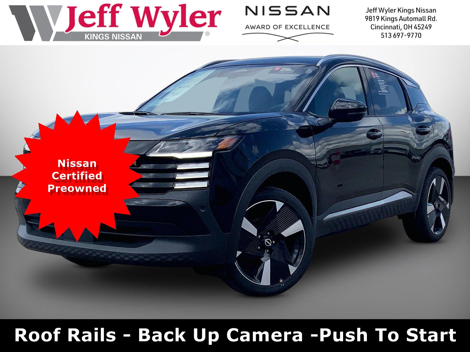 2025 Nissan Kicks