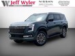  Nissan Armada