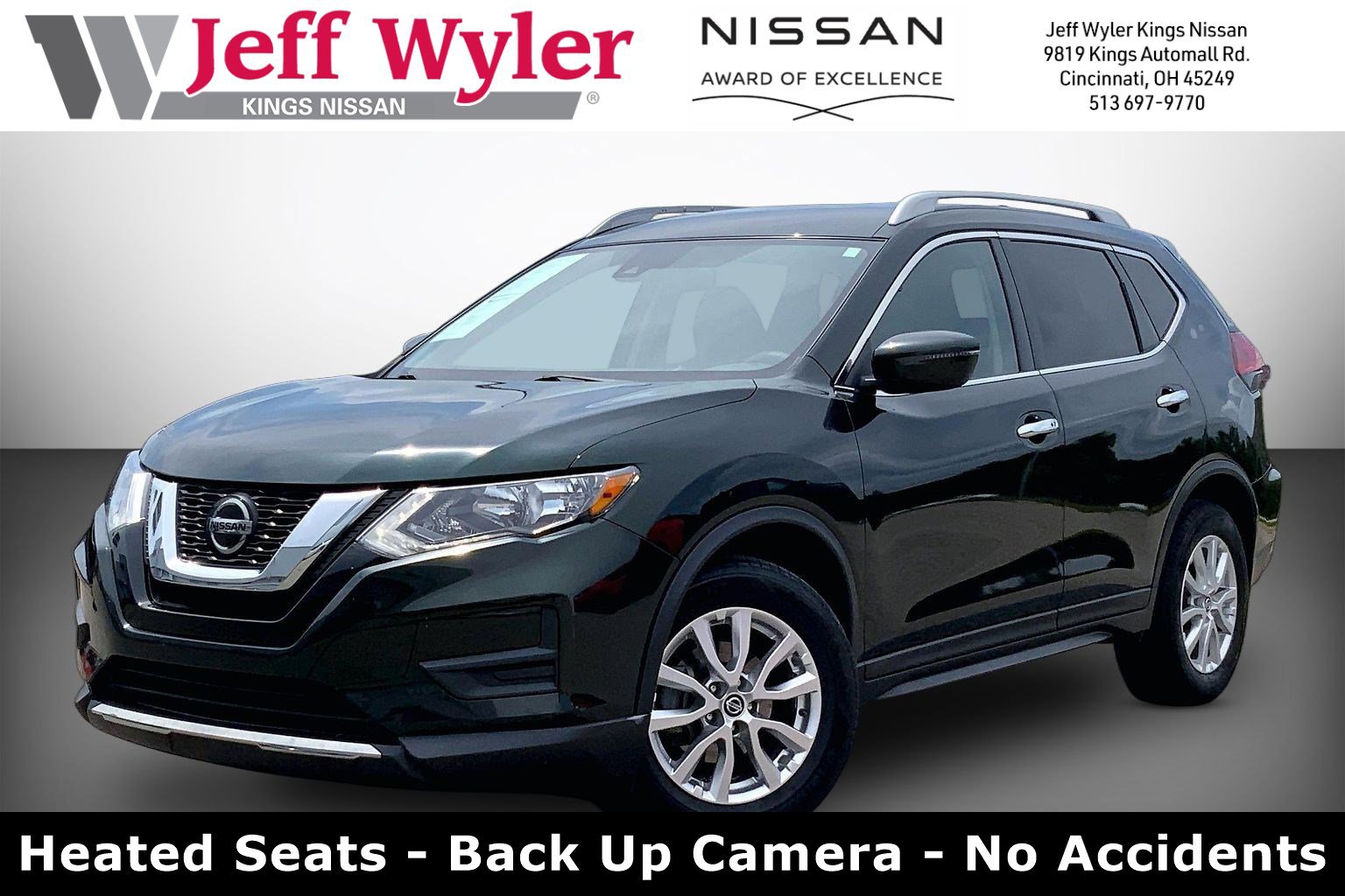 2020 Nissan Rogue SV FWD's photo