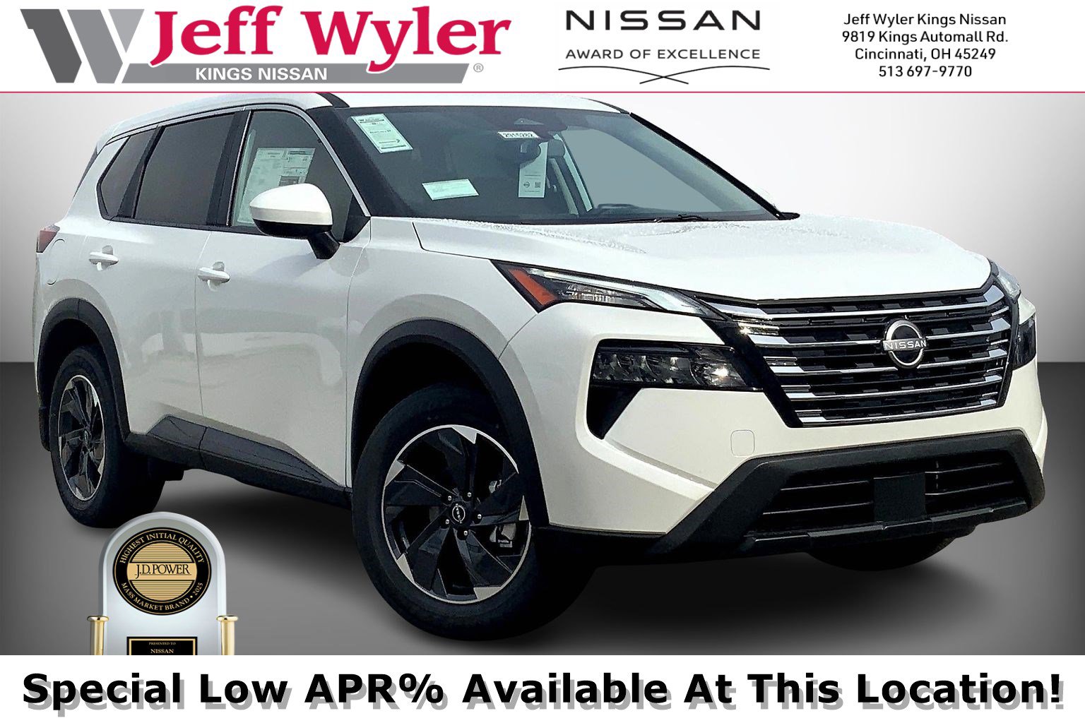 2026 Nissan Rogue SV's photo