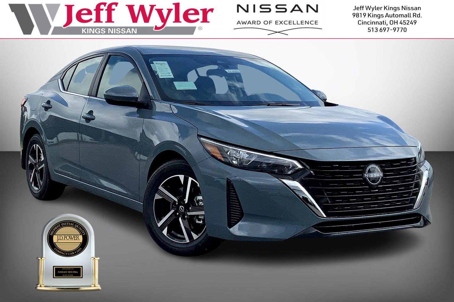 2025 Nissan Sentra SV's photo