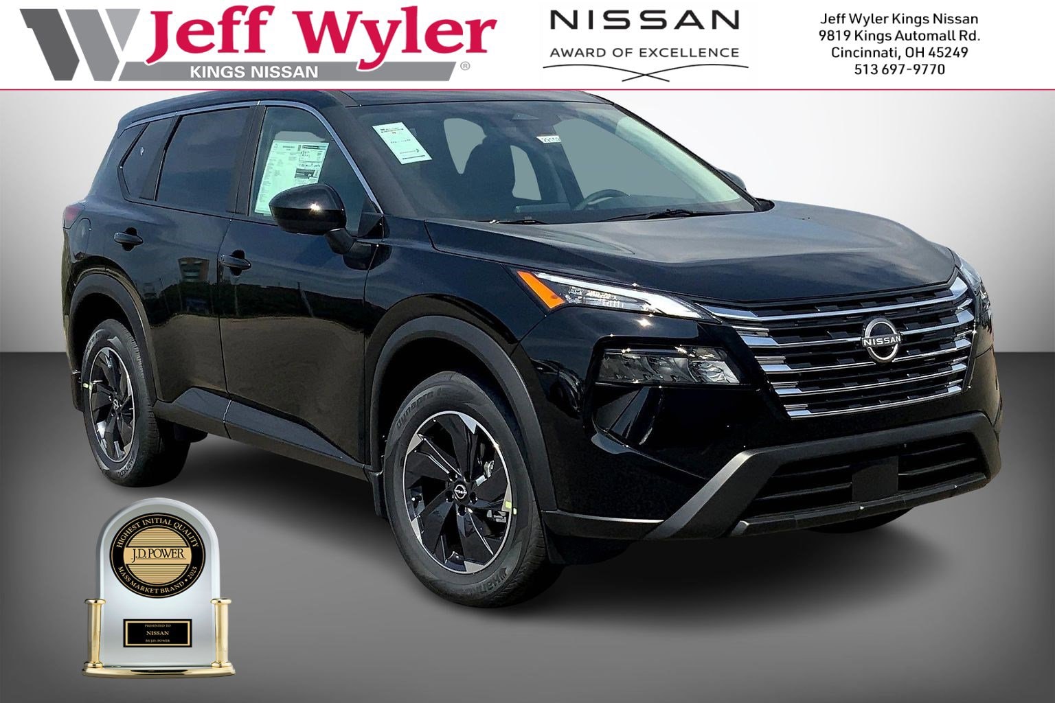 2026 Nissan Rogue SV's photo