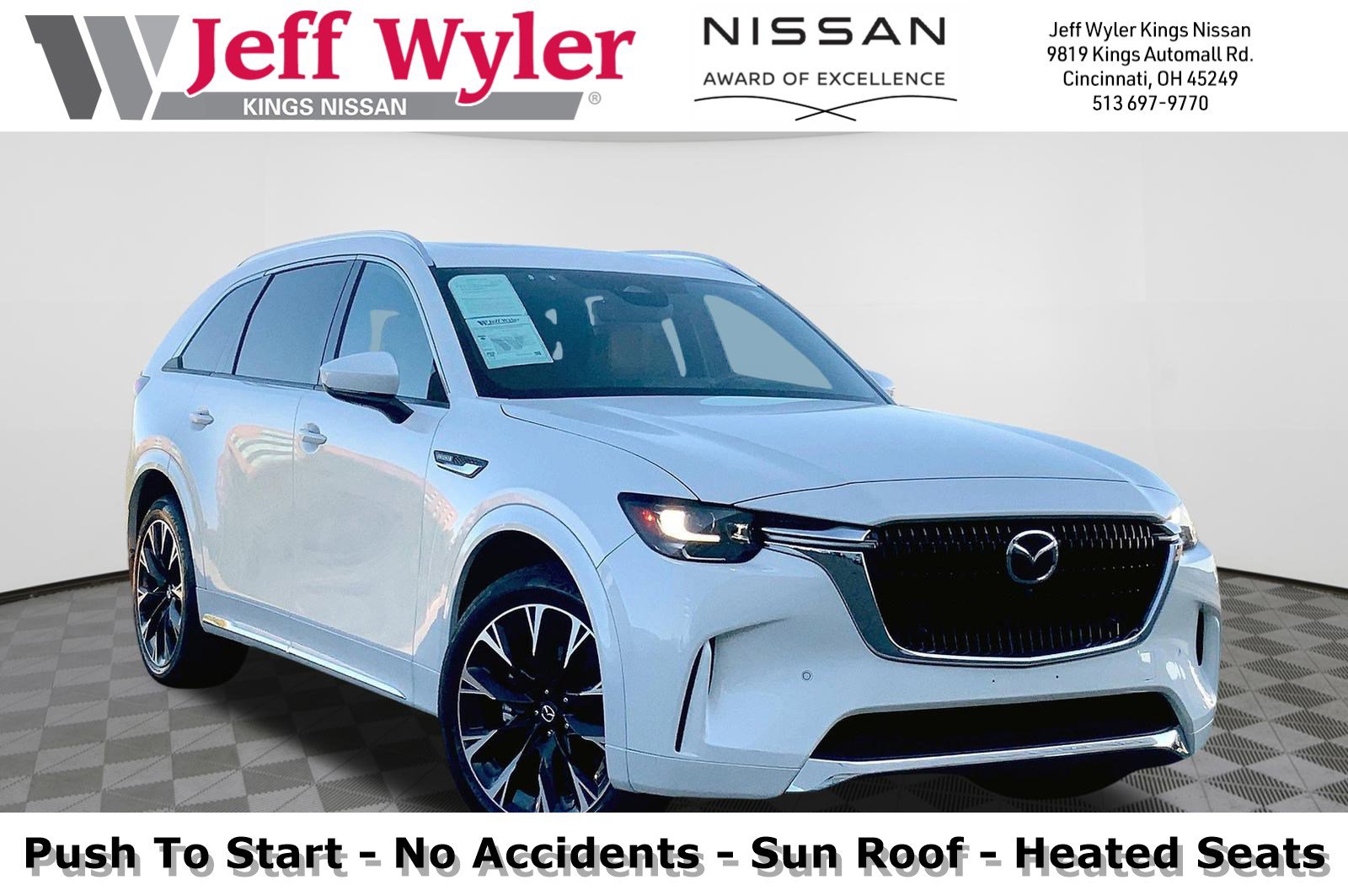 2024 Mazda CX-90 SUV  2024 Mazda CX-90 SUV