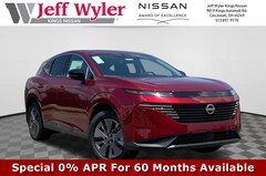 2025 Nissan Murano SL Sport Utility