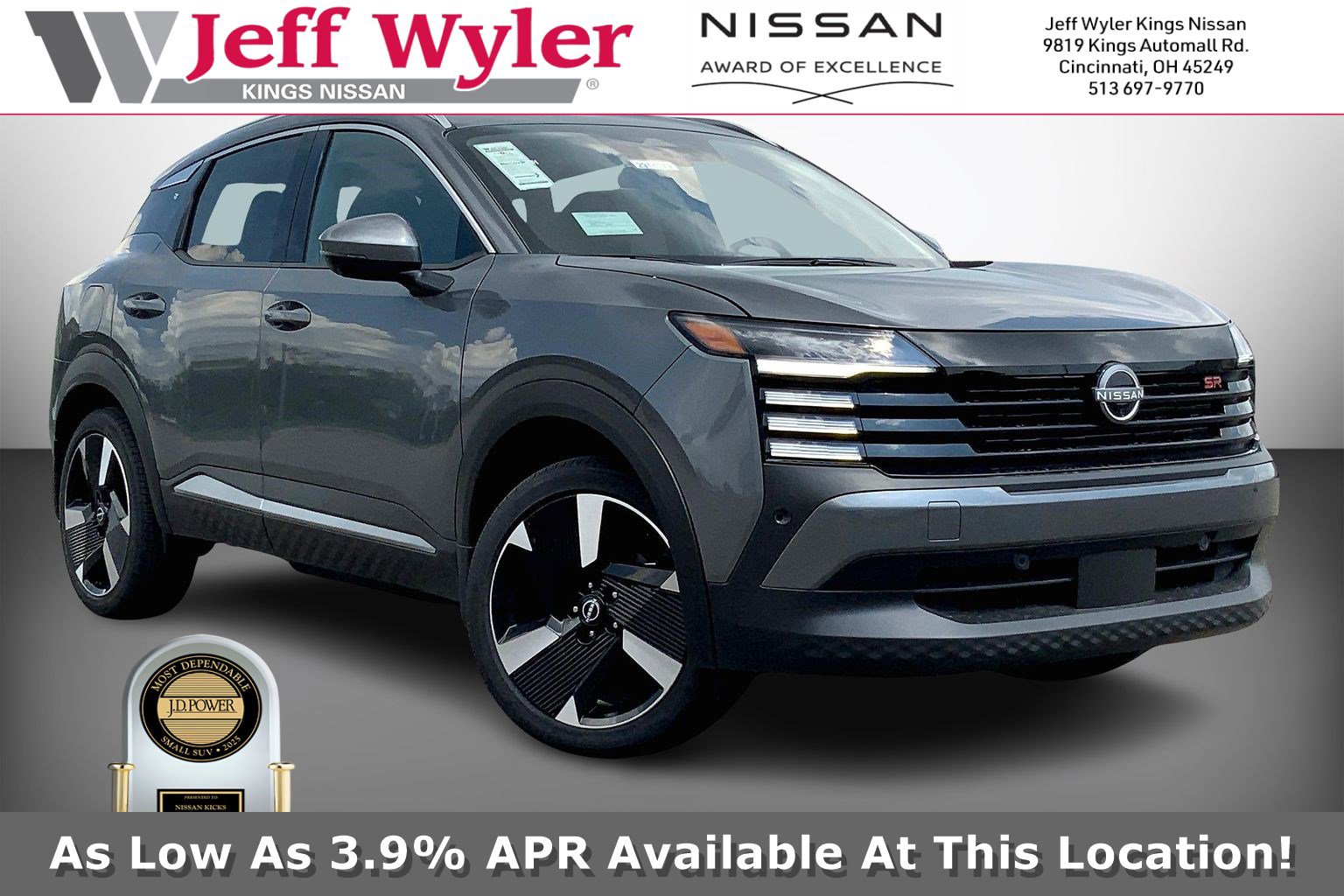 2025 Nissan Kicks SR AWD's photo