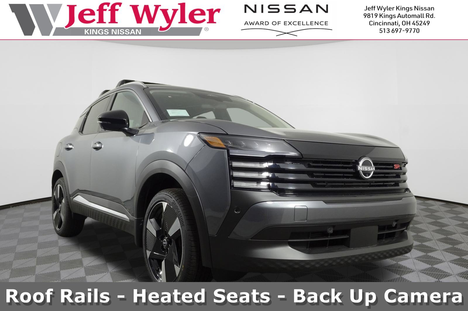 2026 Nissan KICKS