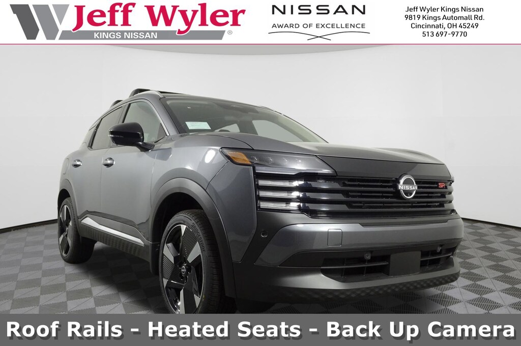 New 2026 Nissan Kicks SR Sport Utility