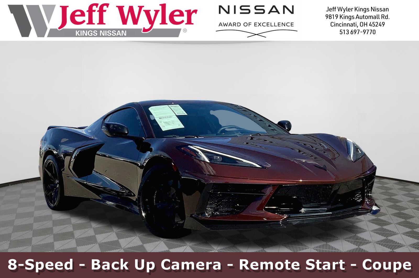 2023 Chevrolet Corvette 1LT's photo